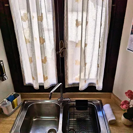 Smart Prime